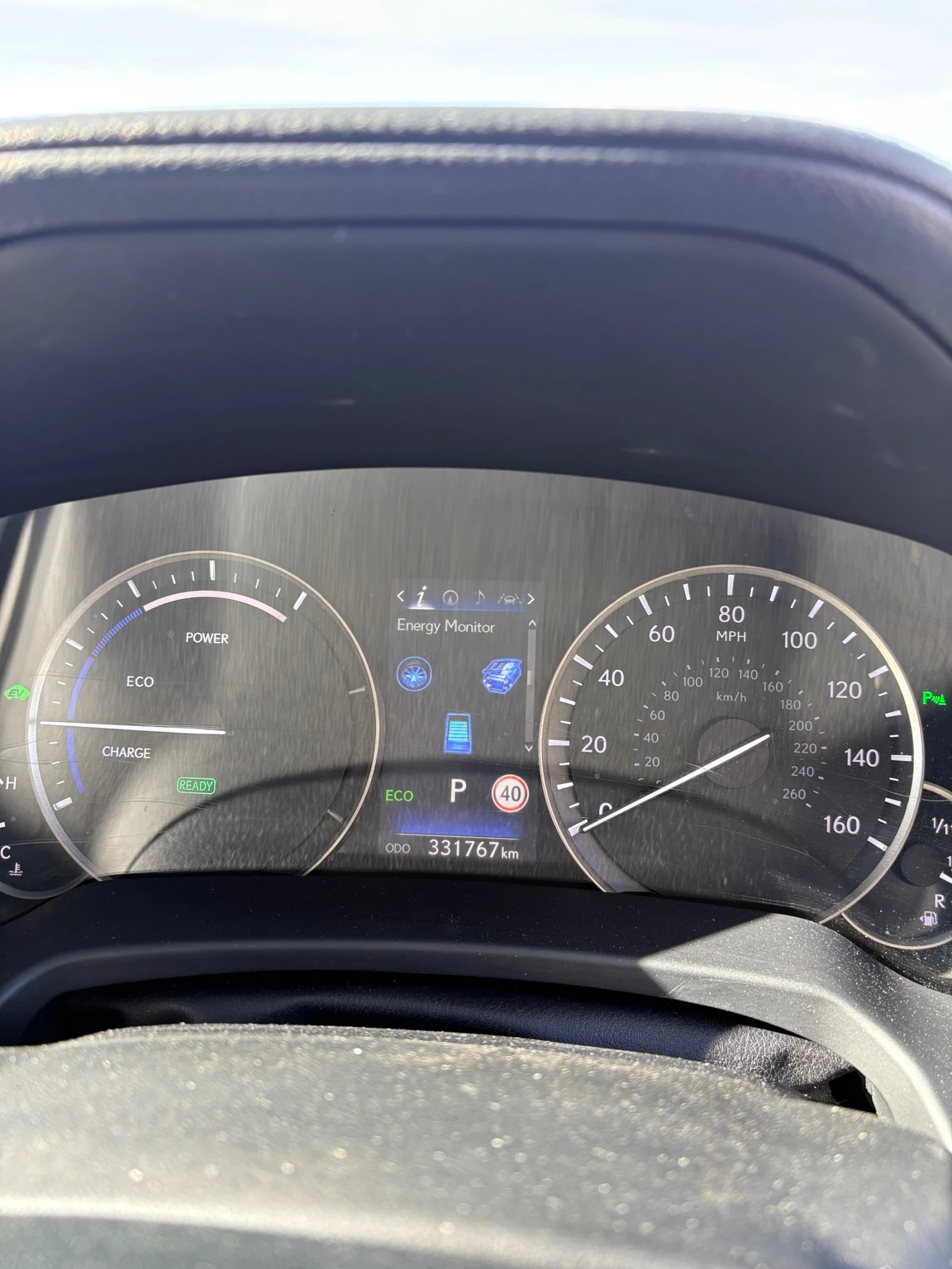 Lexus RX 450h, снимка 11 - Автомобили и джипове - 54157525