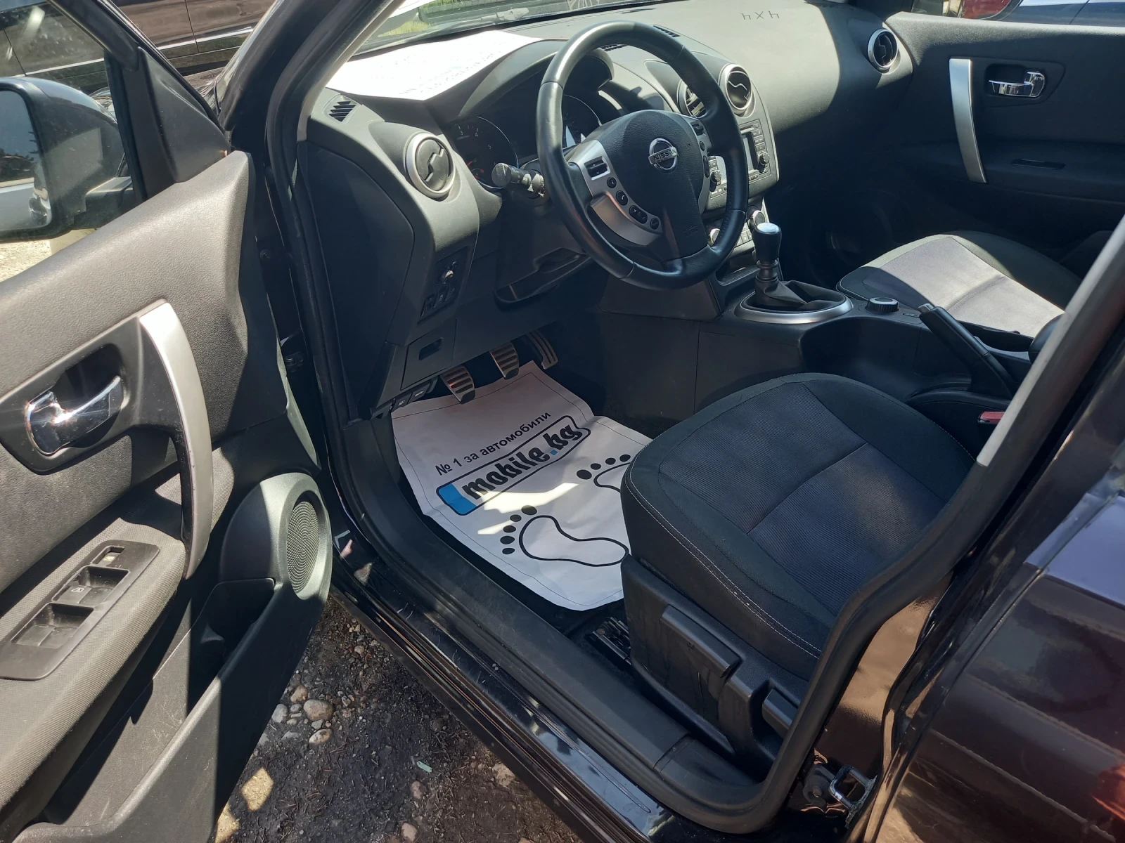 Nissan Qashqai 1.6 dci 131k.c. 4x4 камера NAVI panorama 6+ 1места, снимка 8 - Автомобили и джипове - 54424064