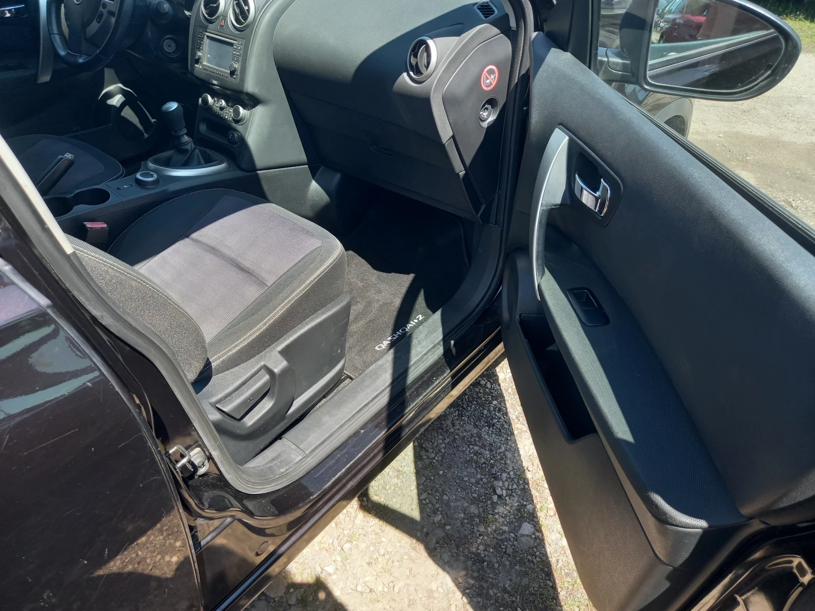 Nissan Qashqai 1.6 dci 131k.c. 4x4 камера NAVI panorama 6+ 1места, снимка 11 - Автомобили и джипове - 54424064