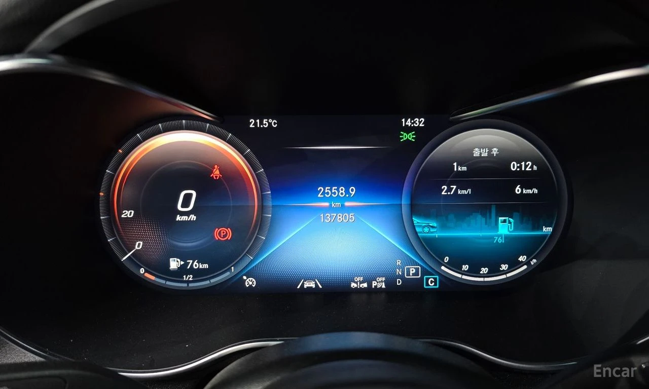 Mercedes-Benz GLC 300 4MATIC* DISTRONIC* HEAD-UP* DRIVE-ASSIST* , снимка 7 - Автомобили и джипове - 54545635