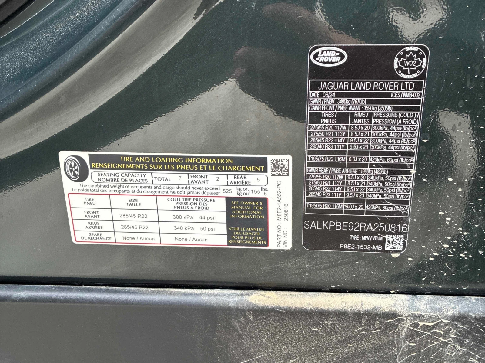 Land Rover Range rover 4.4L 8cyl AWD | Mobile.bg � ����������� 11