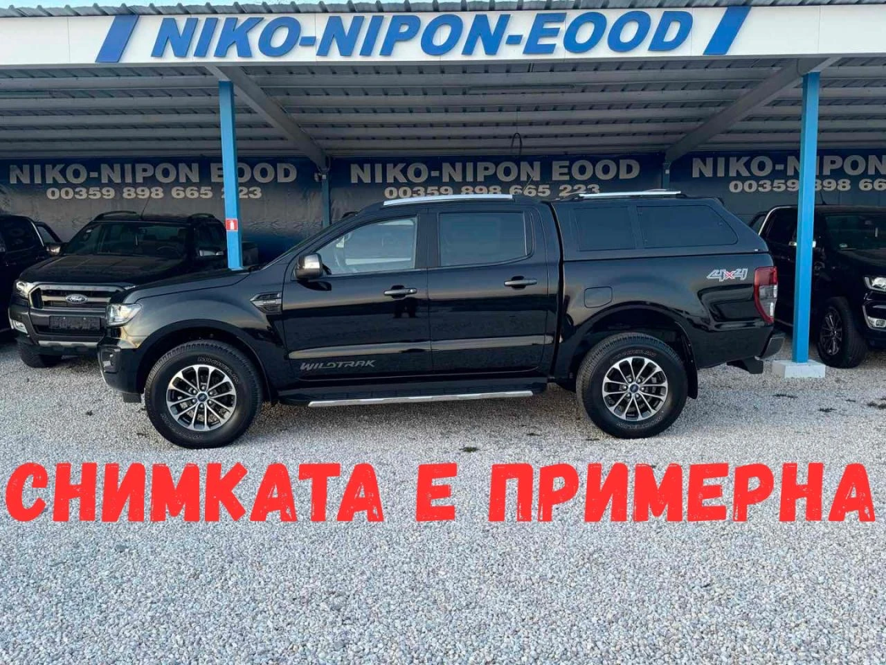 Ford Ranger 3, 2 /2 години Гаранция, снимка 2 - Автомобили и джипове - 54900074