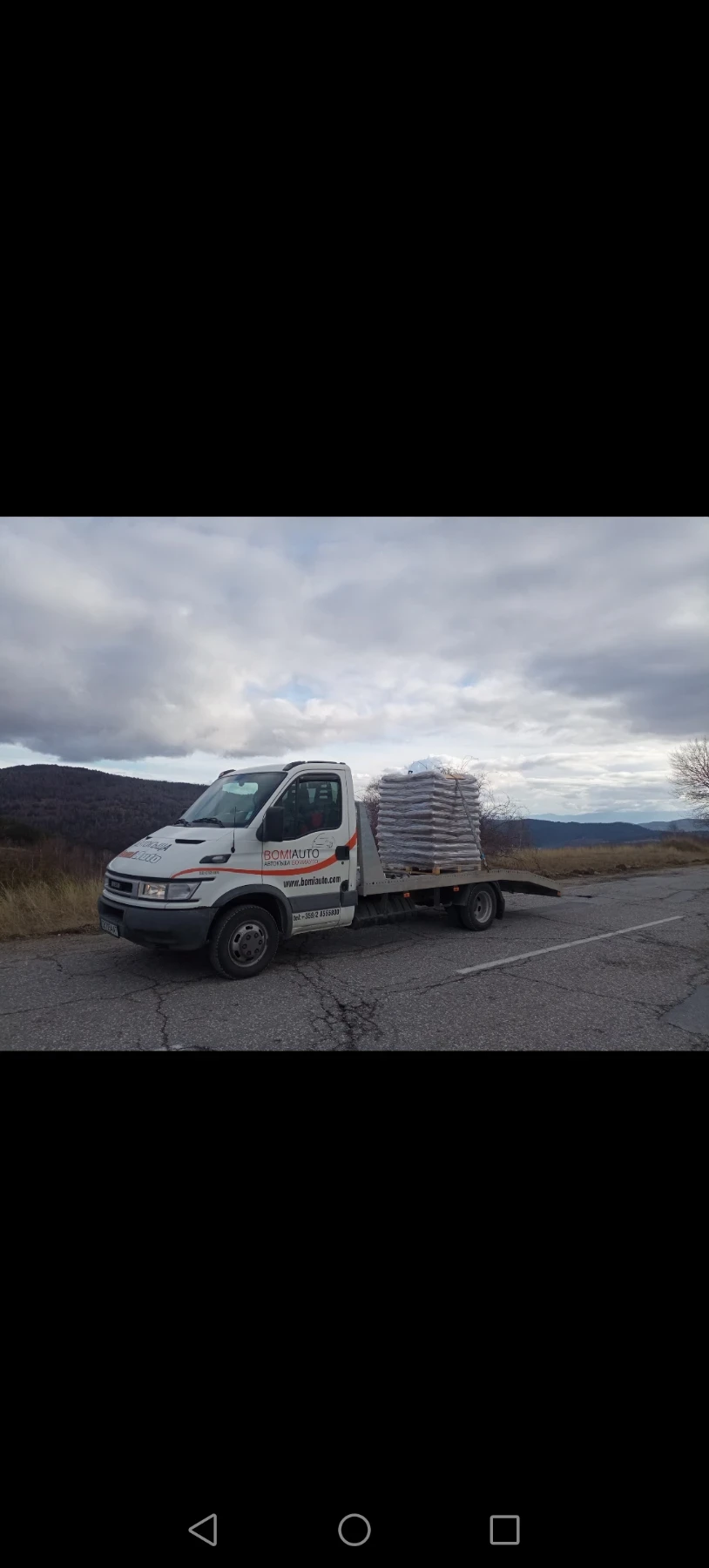 Iveco 3512 Дейли