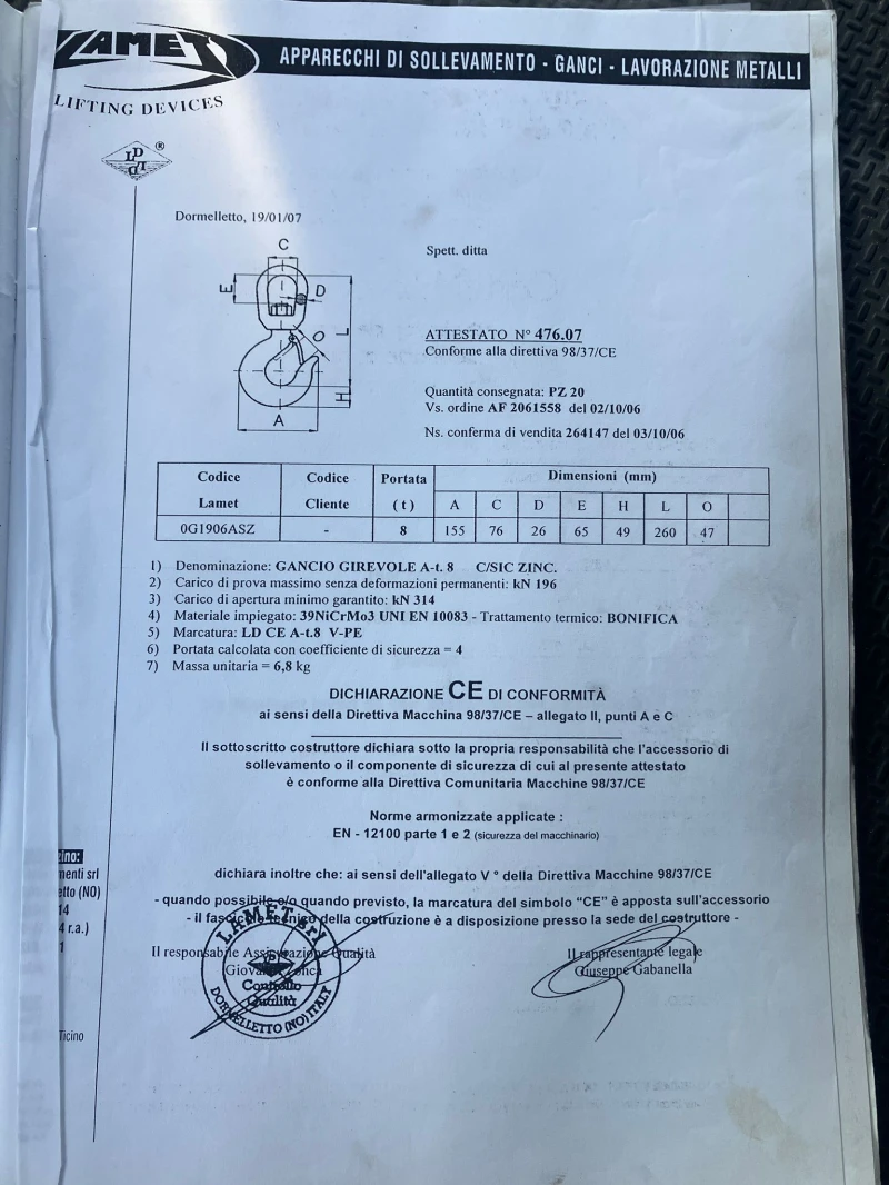 Scania P 270 KRAN, снимка 16 - Камиони - 53166877