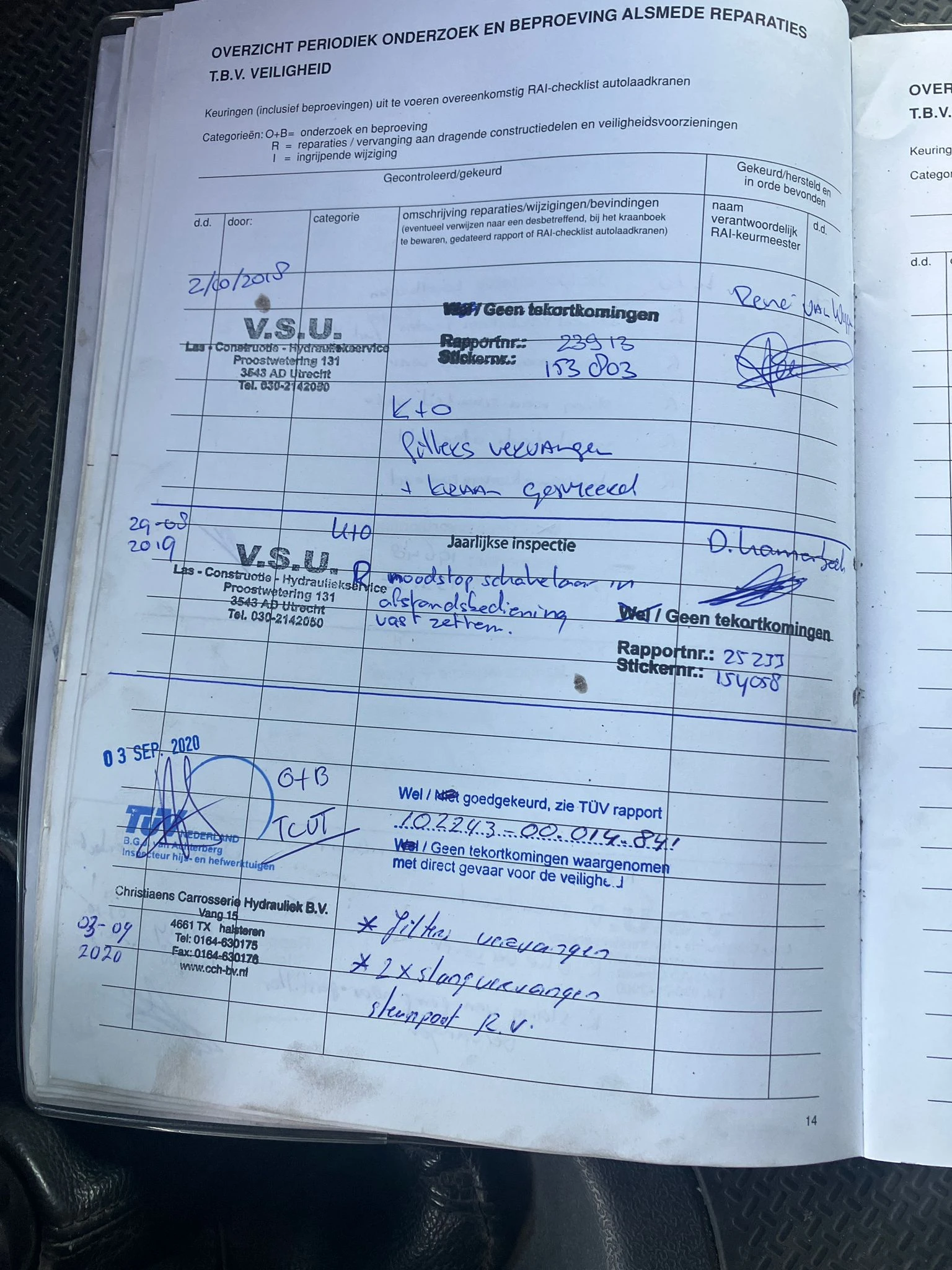 Scania P 270 KRAN | Mobile.bg � ����������� 13