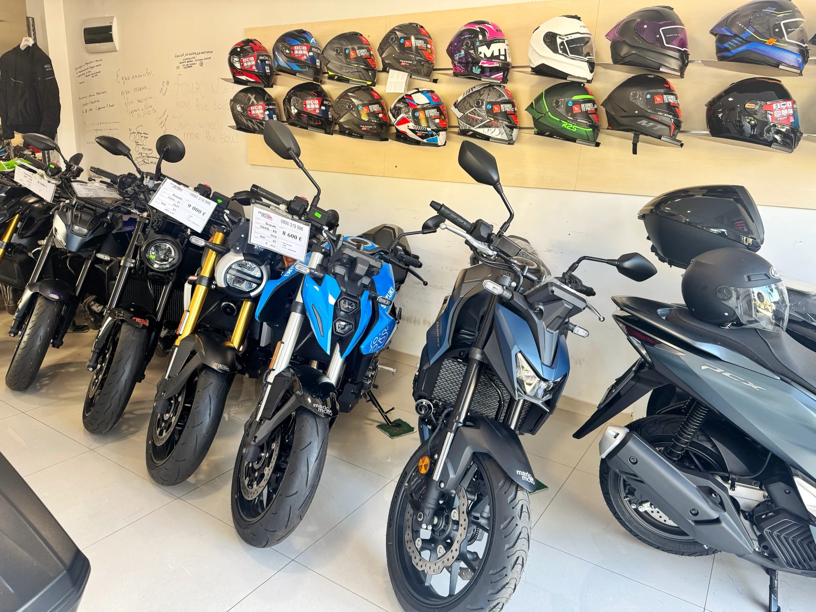 Ktm Adventure Super Adventure 1290 (6 �. ��������) | Mobile.bg � ����������� 17