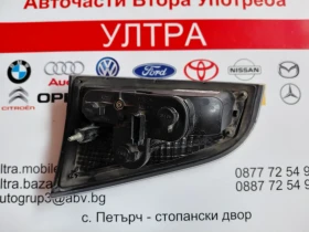 6M21-13A603-AK Ляв вътрешен стоп за Ford S-Max (2006-2015)   6M2113A603AK, снимка 2