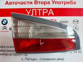 6M21-13A603-AK Ляв вътрешен стоп за Ford S-Max (2006-2015)   6M2113A603AK, снимка 1