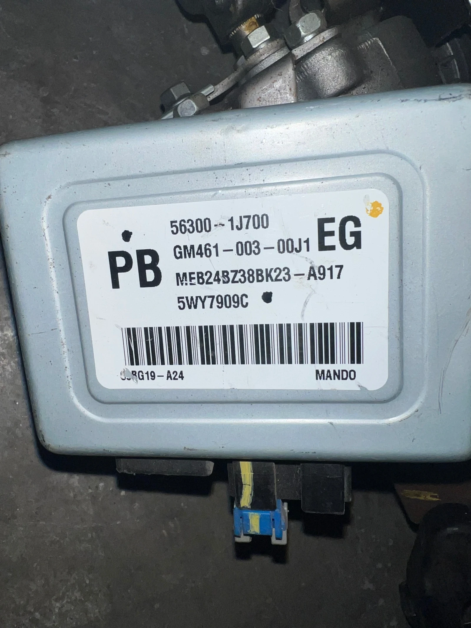 56300-1J700    HYUNDAI I 20 (2009-2014) GM45000200I1  | Mobile.bg   2