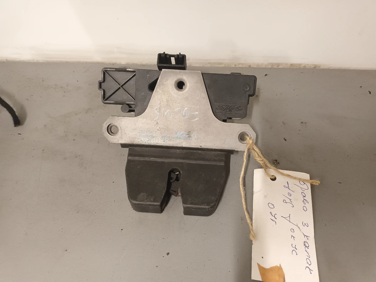 ����� ����� ����� ���� ����� 1.6����  | Mobile.bg � ����������� 1