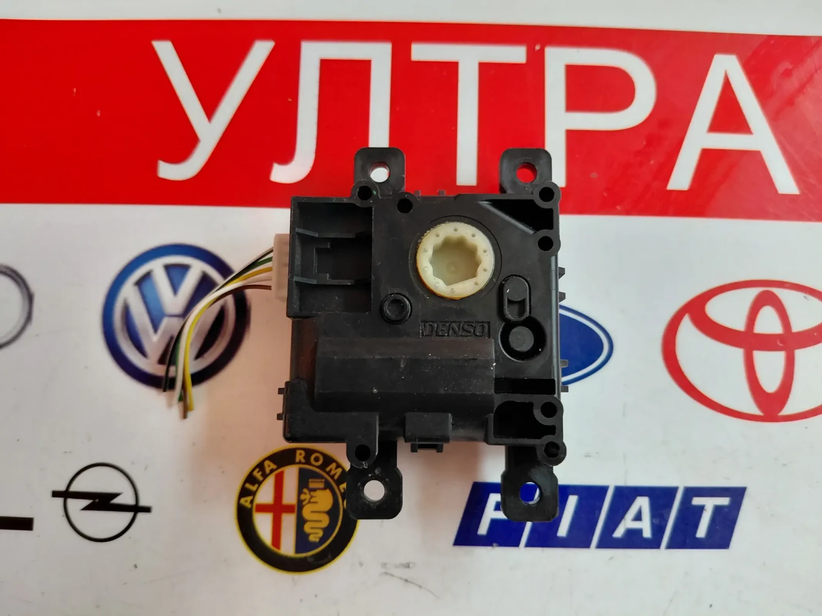 AE063800-2242 ������� ����� ����� TOYOTA COROLLA E 21   AE0638002242 | Mobile.bg � ����������� 2