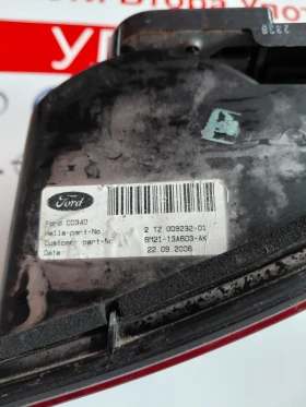 6M21-13A603-AK ��� �������� ���� �� Ford S-Max (2006-2015)   6M2113A603AK | Mobile.bg � ����� ������ 3