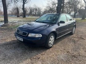 Audi A4 1.8 T / LPG, снимка 4