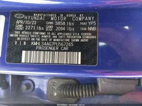 Hyundai Elantra 2.0l Sel, снимка 9