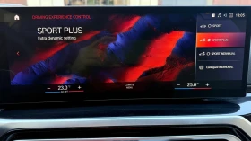 BMW 340 M  X-Drive 388 hp, снимка 17