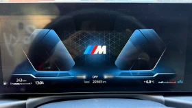 BMW 340 M  X-Drive 388 hp, снимка 16