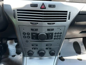 Opel Astra 1.6i 116 к.с. , снимка 14