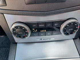 Mercedes-Benz C 350 cdi, 4 матик, снимка 9