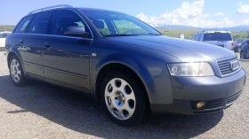 Audi A4 1.9TDI  - [4] 