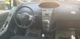 Toyota Yaris 1.3i НОВ ВНОС ИТАЛИЯ БЕЗ РЪЖДИ, снимка 12