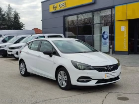 Обява за продажба на Opel Astra Edition 1.2 (110hp) MT6 ~24 800 лв. - изображение 2