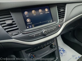 Opel Astra Edition 1.2 (110hp) MT6 - 24800 лв. - 76089085 15