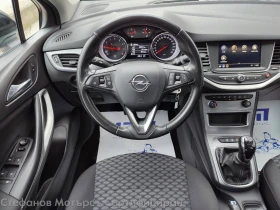 Обява за продажба на Opel Astra Edition 1.2 (110hp) MT6 ~24 800 лв. - изображение 9
