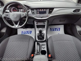Обява за продажба на Opel Astra Edition 1.2 (110hp) MT6 ~24 800 лв. - изображение 10