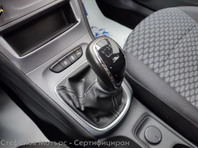 Opel Astra Edition 1.2 (110hp) MT6 - 24800 лв. - 76089085 14