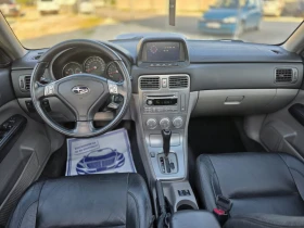 Subaru Forester 2.5XT * 230к.с.* SWISS* FULL* - 10900 лв. - 21694984 | Car24.bg