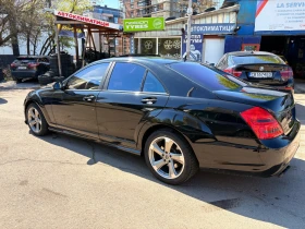 Mercedes-Benz S 500 S63 optic | Mobile.bg    15