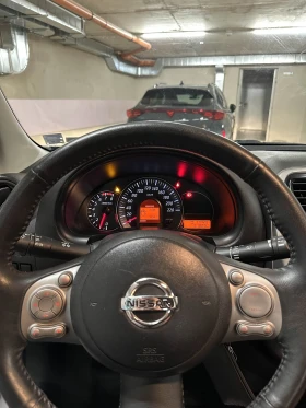 Nissan Micra | Mobile.bg    11