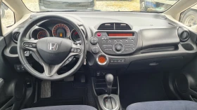 Honda Jazz 1.33  | Mobile.bg    7