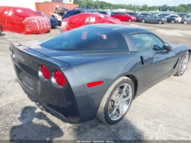 Chevrolet Corvette | Mobile.bg    4