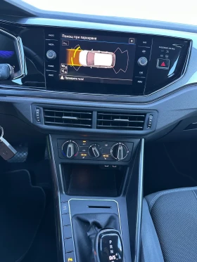 VW Polo Автоматик Гаранция до 2028 - 34900 лв. / 17844.09 € - 24340827 13