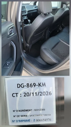Peugeot 208 Navi panorama  - 11999 лв. / 6134.99 € - 19841444 14