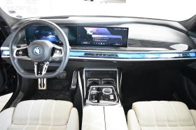BMW i7 xDrive60 - 106297 € / 207898.86 лв. - 87882266 7