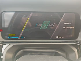 Renault 5 3900Евро за получаване, Iconic E-tech EV150 52kWh - цена по договаряне - 95405164 12