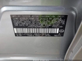 Lexus IS 350 3.5L V-6 DI, DOHC, VVT, 311HP Rear Wheel Drive - 28300 € / 55349.99 лв. - 63023874 9