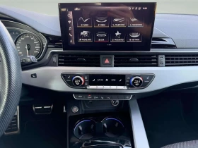 Audi A4 Avant S Line 40 TFSI G-tron | Mobile.bg � ����� ������ 10
