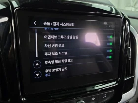 Chevrolet Traverse 3.6 LFY Automatic | Auto.bg — изображение 16
