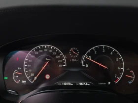 BMW 520 520i Luxury | Mobile.bg � ����� ������ 8