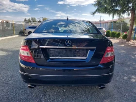 Mercedes-Benz C 350 cdi, 4 матик | Auto.bg — изображение 13
