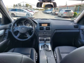 Mercedes-Benz C 350 cdi, 4 матик | Auto.bg — изображение 5
