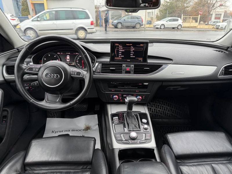 Audi A6 S6 Barter, снимка 13 - Автомобили и джипове - 48247106