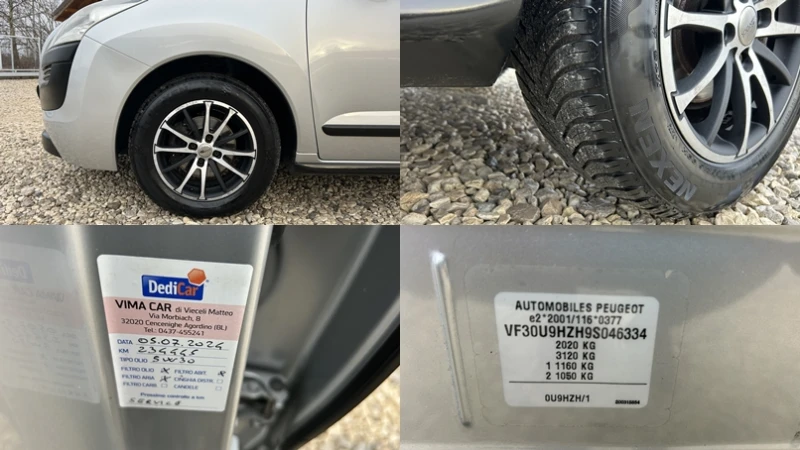 Peugeot 3008 1.6HDI-109к.с.-ВНОС ИТАЛИЯ, снимка 10 - Автомобили и джипове - 48251109