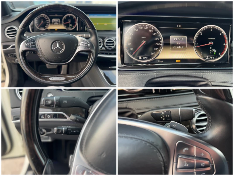 Mercedes-Benz S 350 BLUETEC= 63 AMG= KEYLESS GO= SOFT CLOSE= 360* КАМЕ, снимка 15 - Автомобили и джипове - 48481668