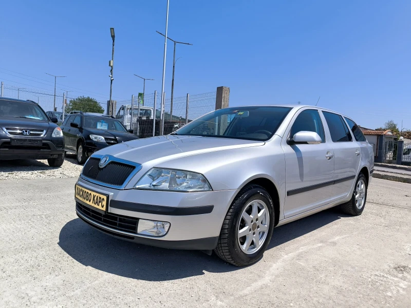 Skoda Octavia 1.9TDi