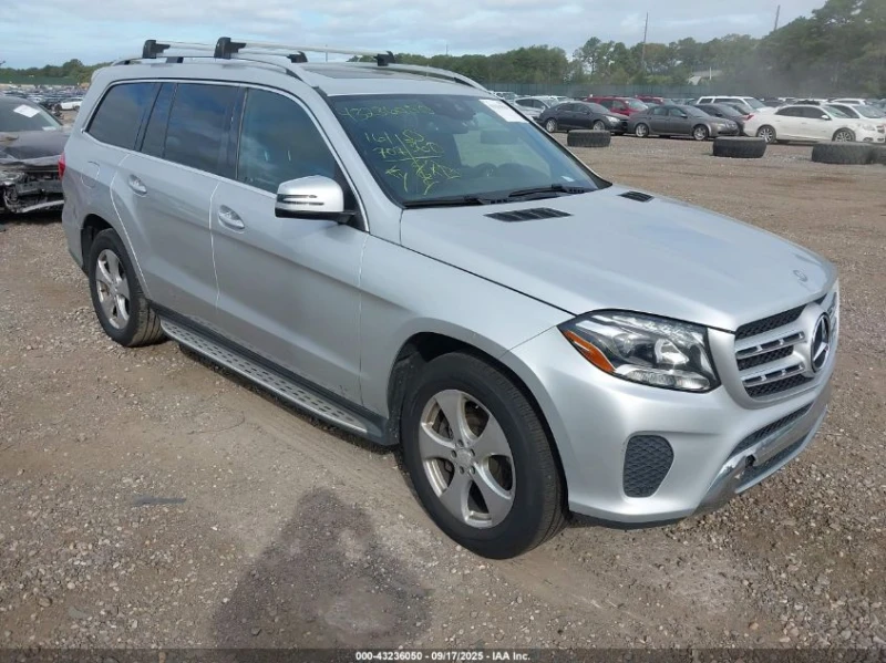 Mercedes-Benz GLS 450 4MATIC / HARMAN / М.ТОЧКА / ПАНОРАМА, снимка 2 - Автомобили и джипове - 52703634