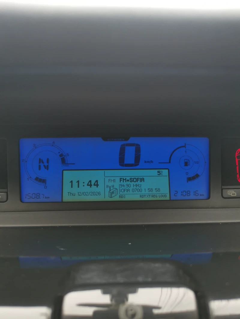 Citroen C4 Picasso 2000 hdi exkusive, снимка 13 - Автомобили и джипове - 53455500